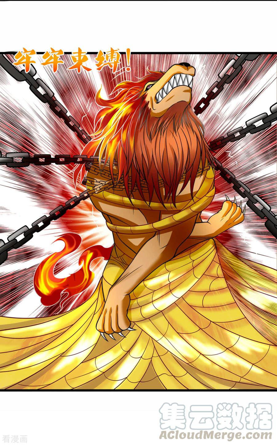 City of Heaven TimeStamp (Urban Rebellion) Chapter 191 Gambar 26